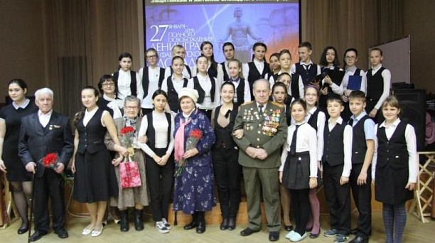 День снятия блокады Ленинграда