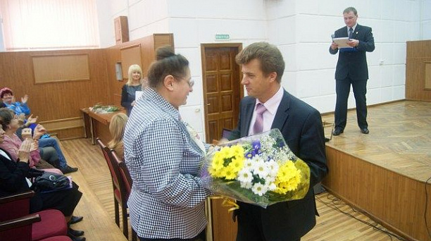 Общество для всех