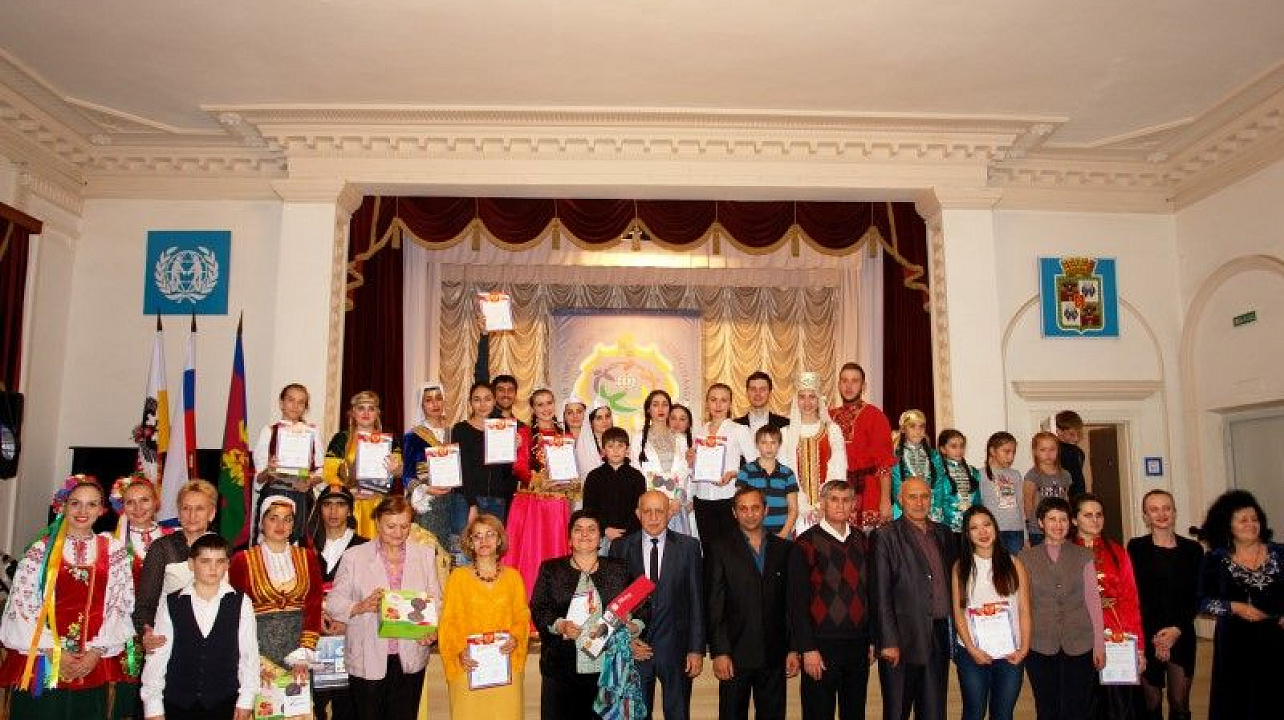 Краснодар - город межнационального сотрудничества (12).JPG