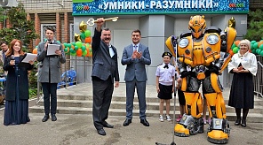 В Прикубанском округе открылся детский техно-клуб «Умники-разумники»