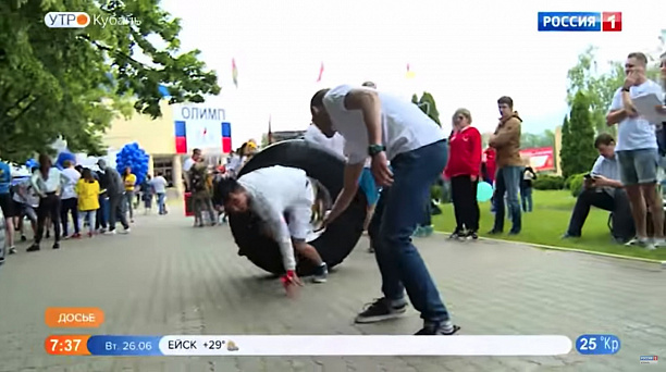 На Кубани проходят мероприятия, посвященные Международному дню борьбы с наркоманией