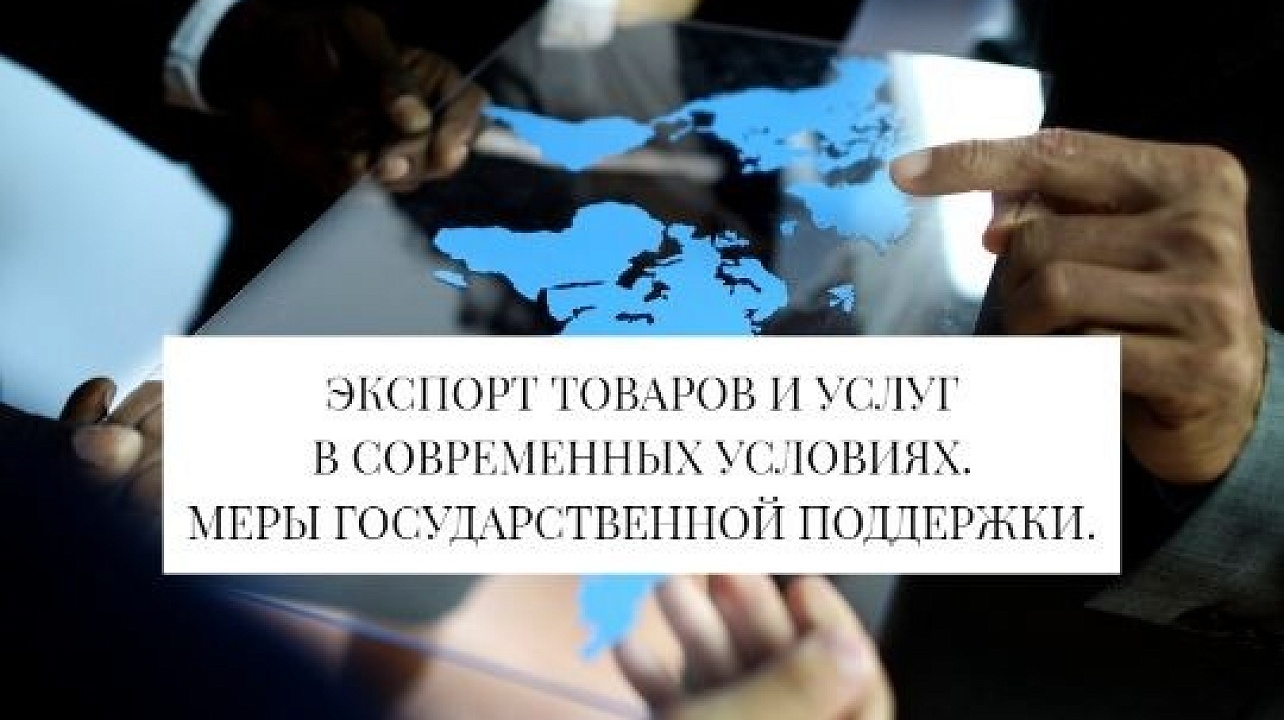 Фото: Управление инвестиций и развития малого и среднего предпринимательства 