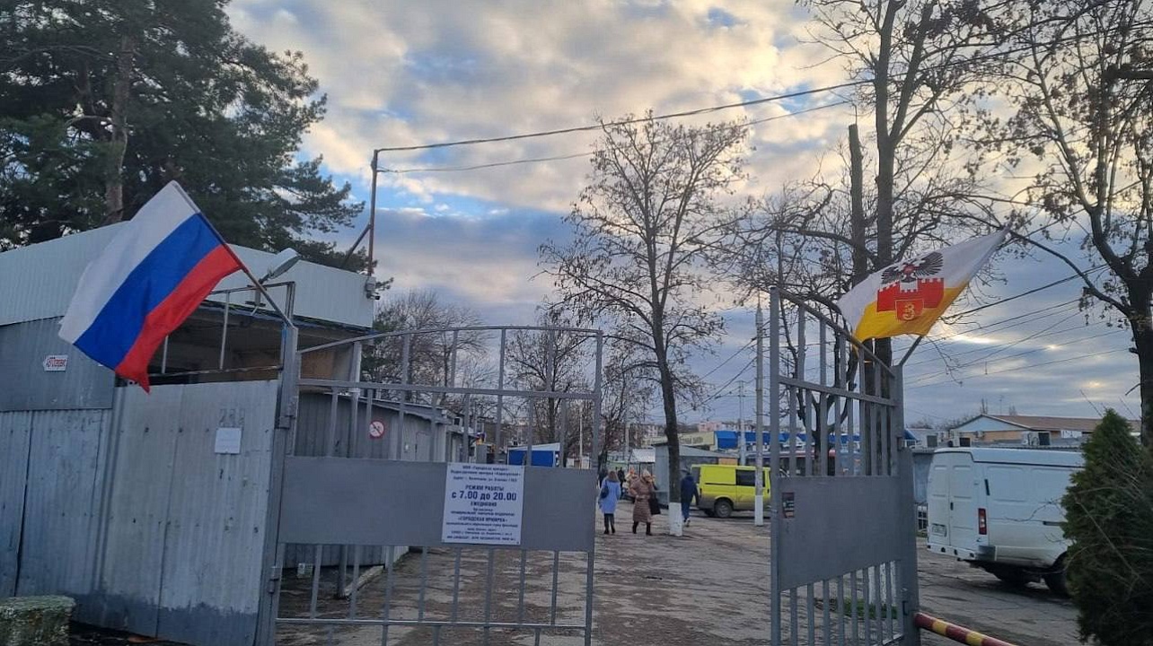 Фото: Пресс-служба администрации Краснодара