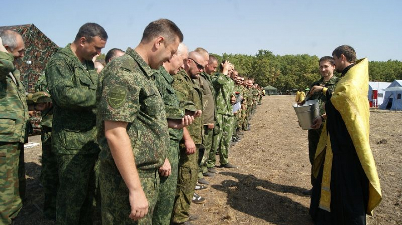 Военно-полевые сборы