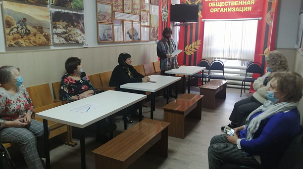 Общественники Гагаринского микрорайона "круглый стол" посвятили Дню Конституции Российской Федерации