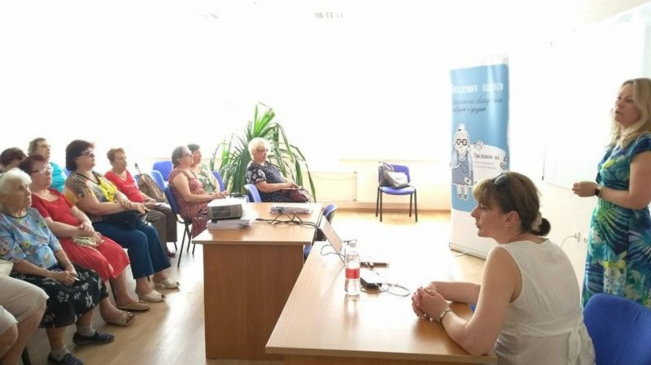 «Союз пенсионеров России» пригласили на лекцию в школу здоровья «Академия памяти».jpg