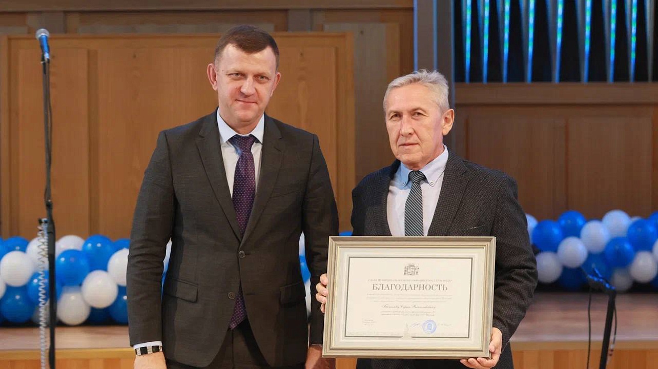 Фото: Станислав Телеховец