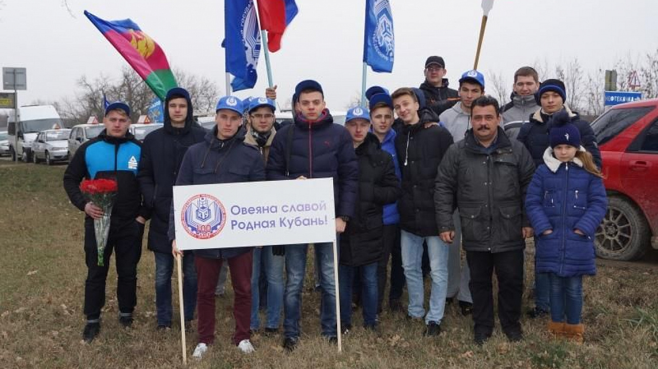 Студенты Кубанского государственного технологического университета стали участниками автопробега