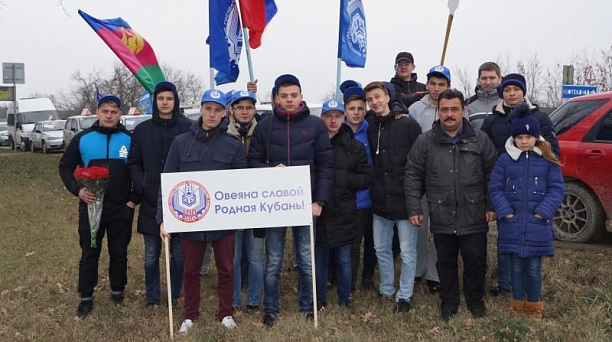 Студенты Кубанского государственного технологического университета стали участниками автопробега