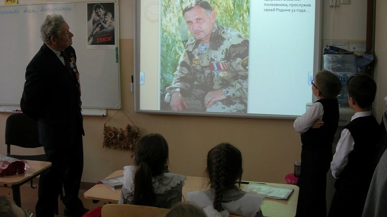 В гимназии № 92 началась плеяда мероприятий, посвященных военно-патриотической работе