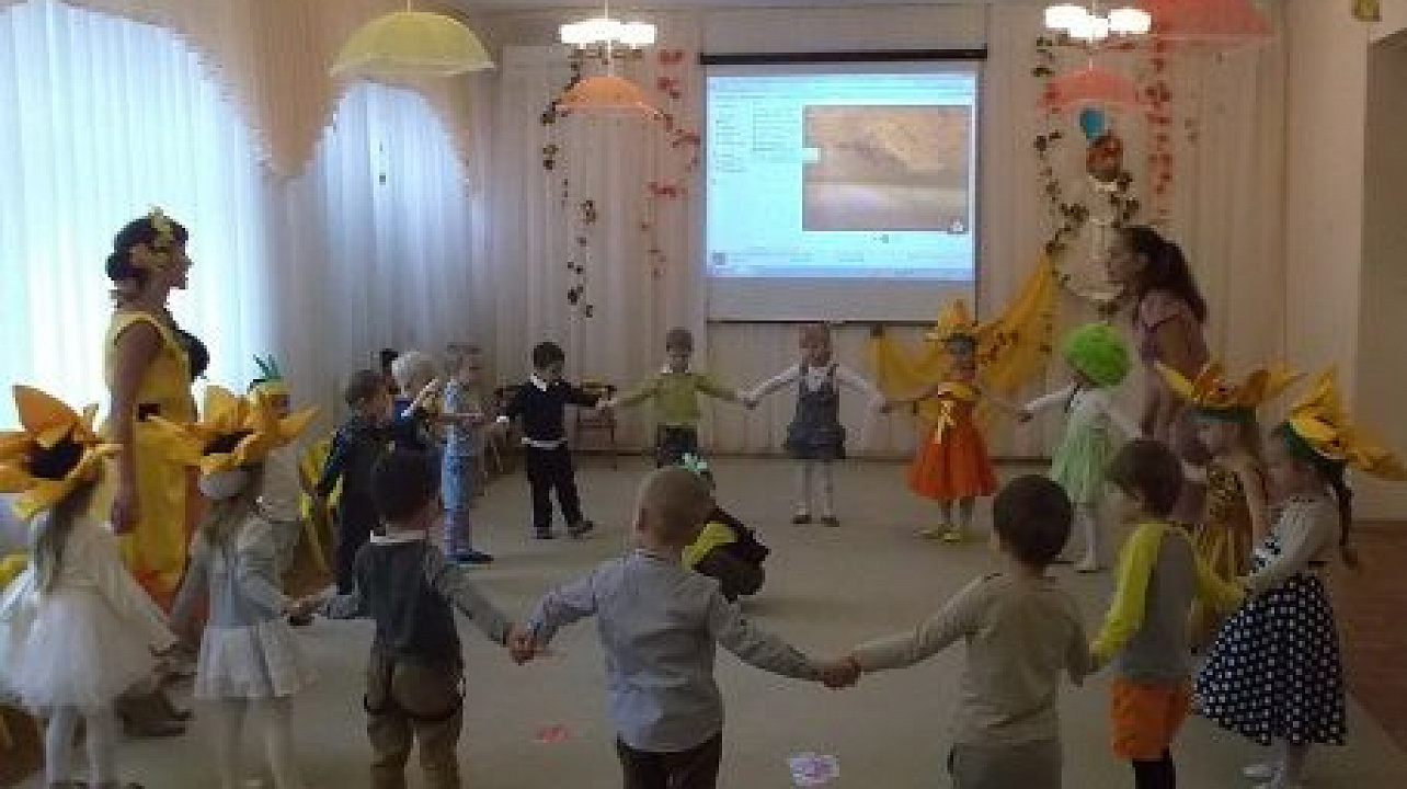 Праздник осени отметили в детском саду Западного округа