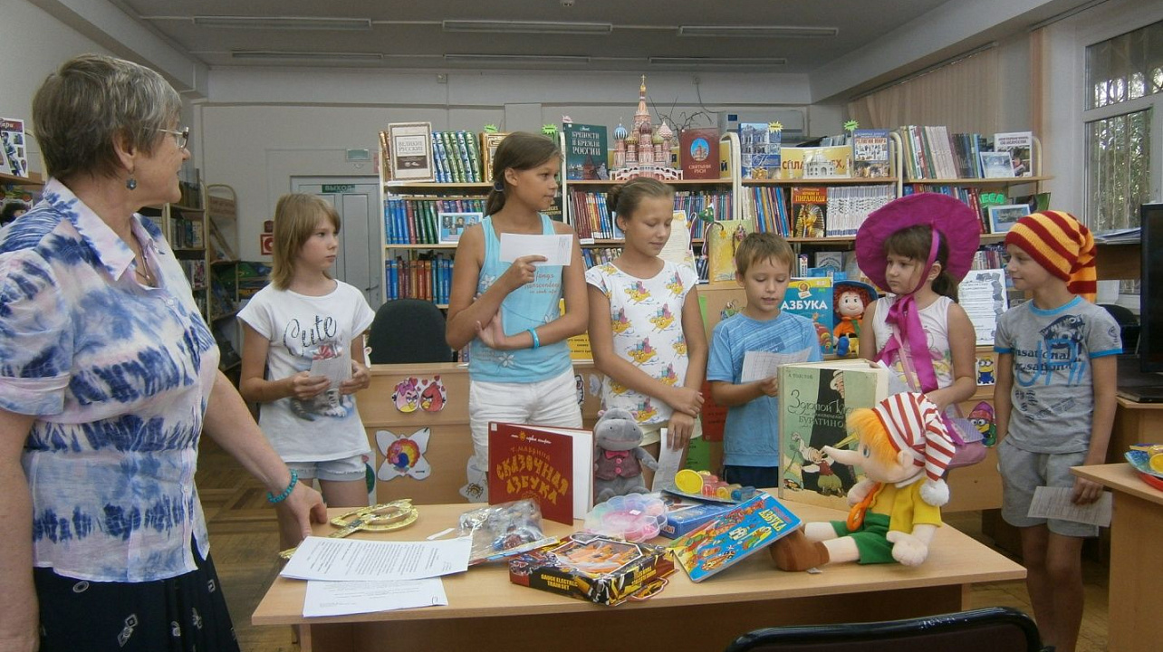 В библиотеке им. К.И.Чуковского прошла литературно-игровая программа