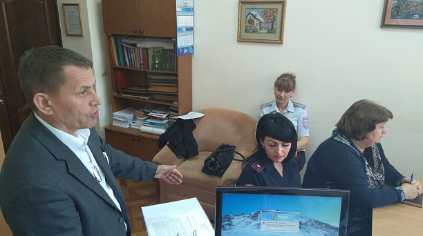 В Западном округе состоялось расширенное заседание территориальной координационной комиссии по профилактике правонарушений