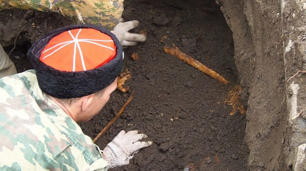 Поисковая деятельность казаков