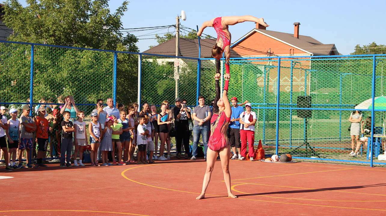 Спортивные каникулы