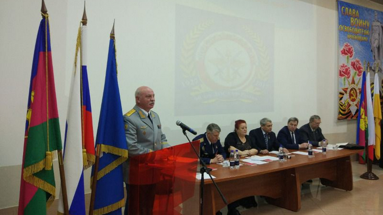 Пленум и внеочередная конференция регионального отделения оборонной организации ДОСААФ прошли в Краснодаре.jpg