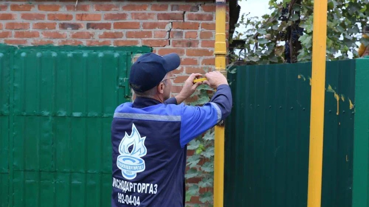 Фото: Пресс-служба администрации Краснодара