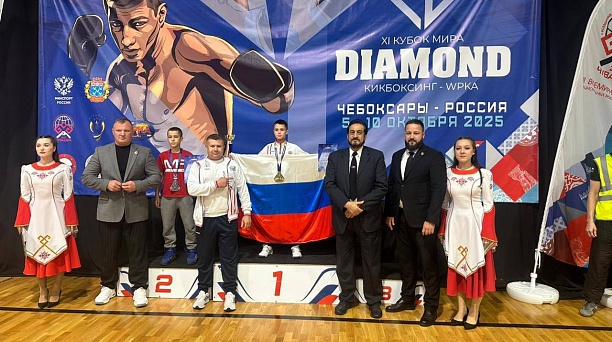 Краснодарские спортсмены завоевали две медали на Кубке мира по кикбоксингу