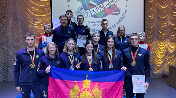 Пять наград завоевали краснодарцы на чемпионате и первенстве мира по полиатлону