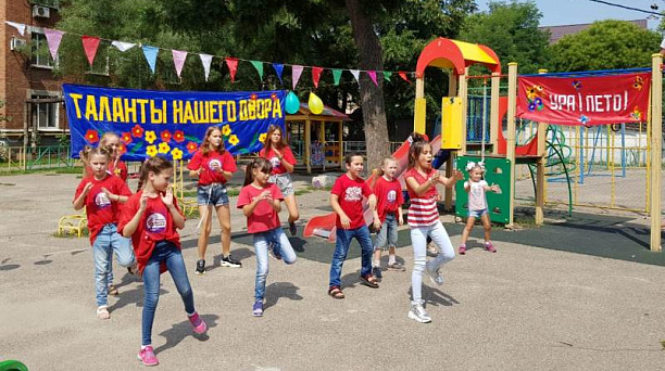 В Центральном округе прошел фестиваль «Таланты нашего двора»