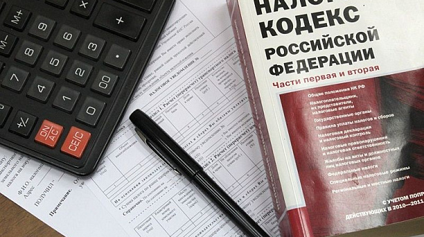 Истёк срок уплаты налогов