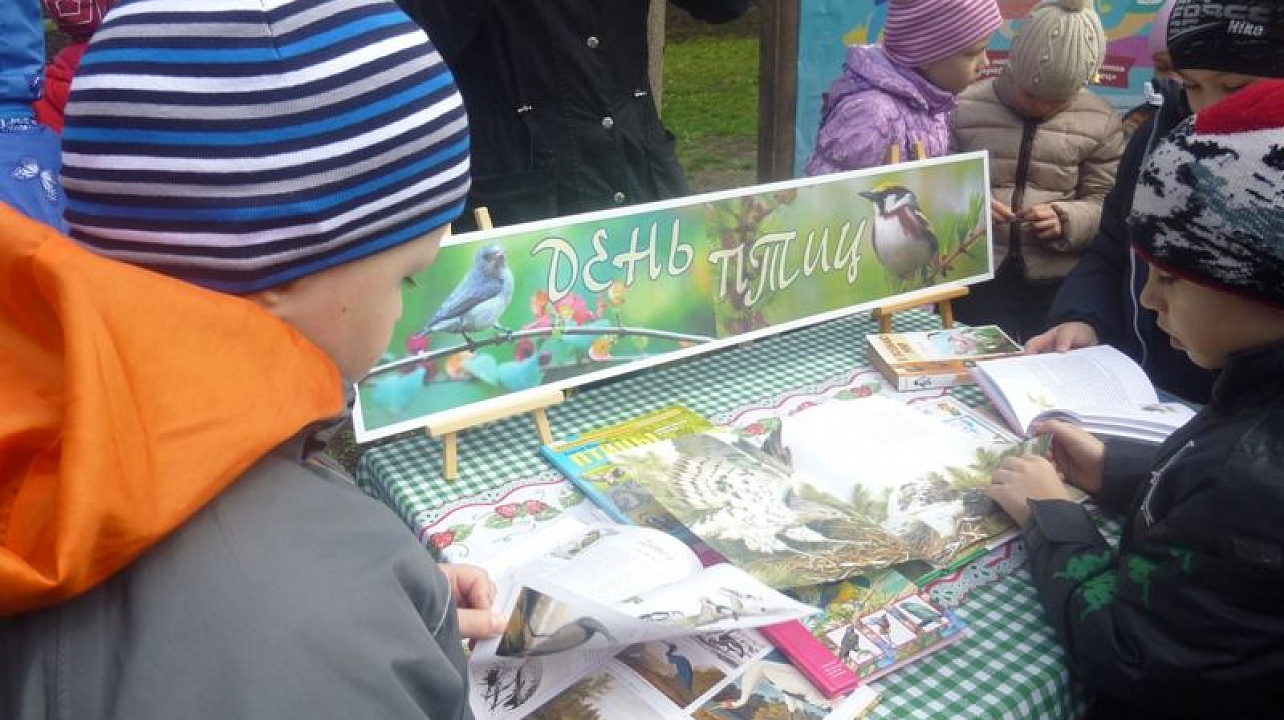 В Центральном округе отметили Международный день птиц