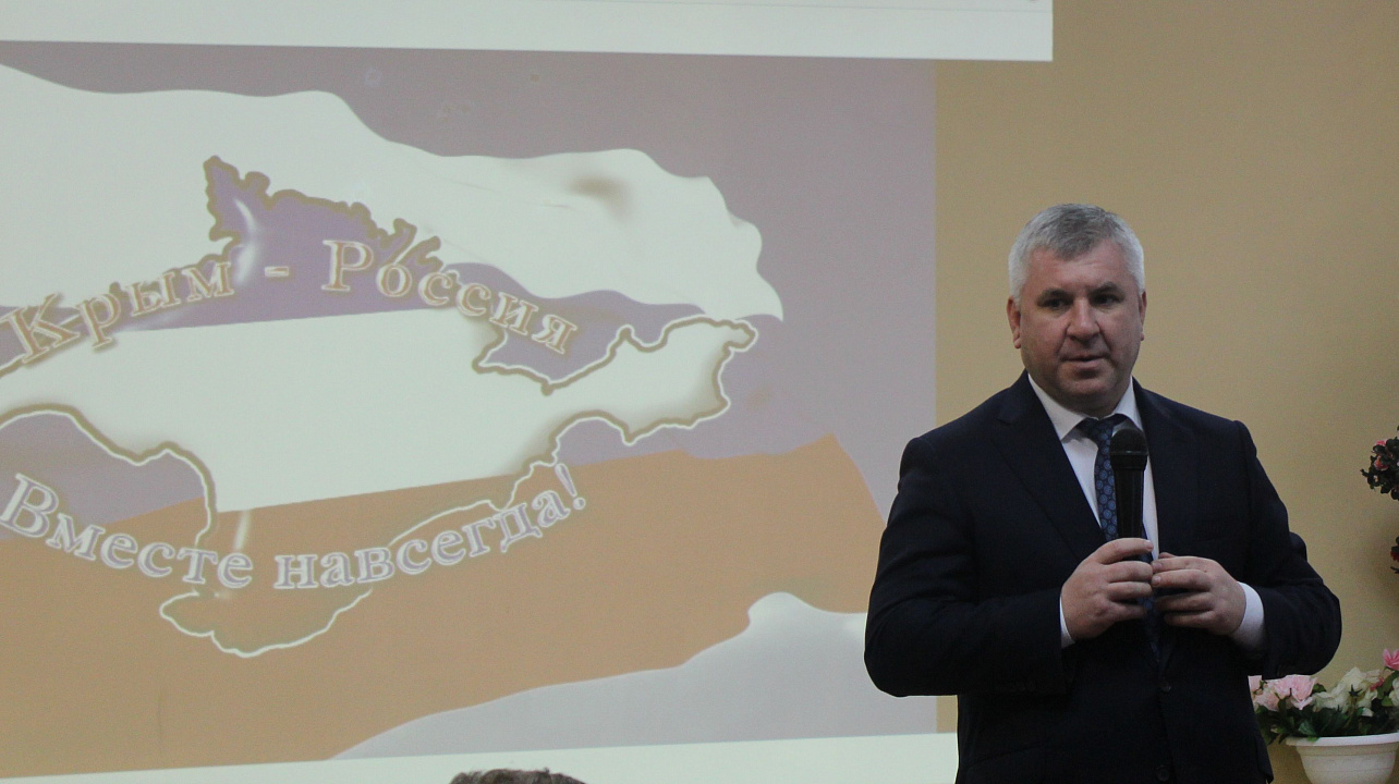 В Юбилейном микрорайоне прошел праздник в честь годовщины присоединения Крыма к России
