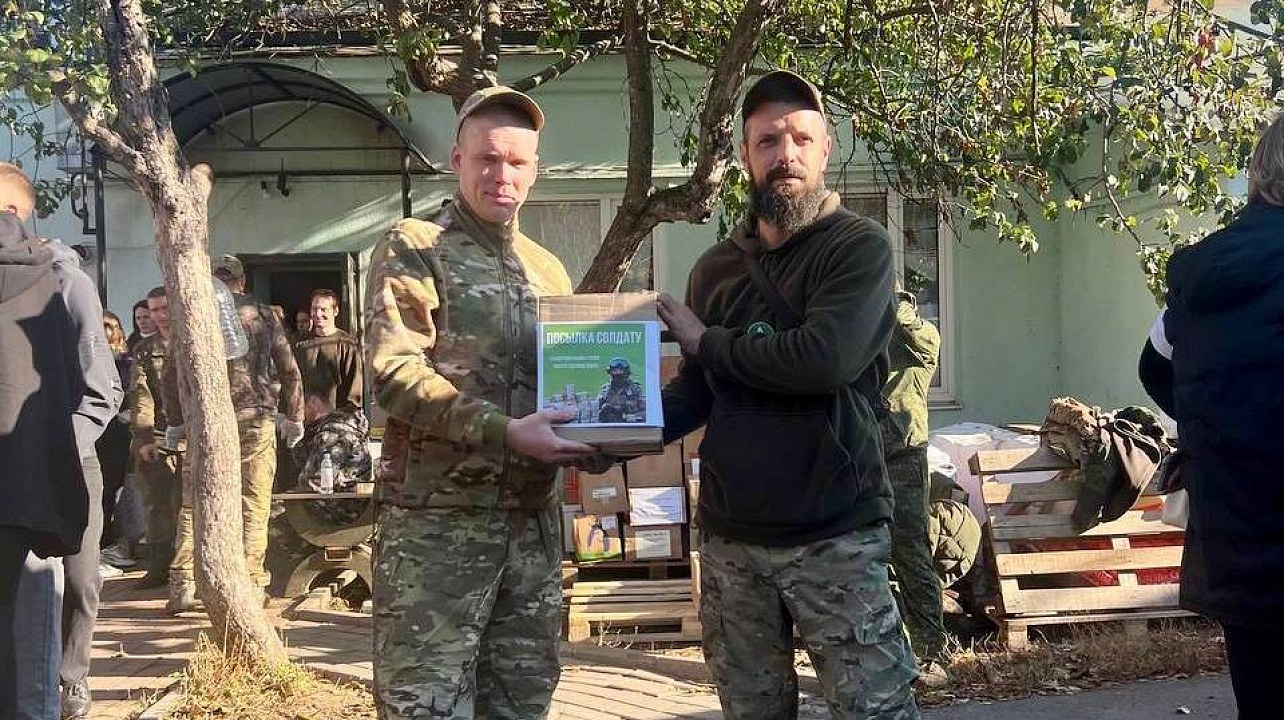 Фото: Пресс-служба фонда «Добро и дело»