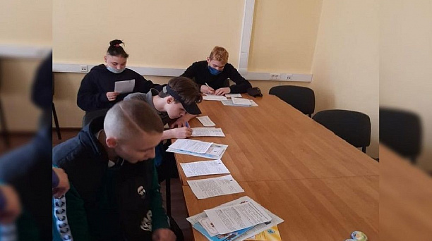 Акция «Выбери будущее сегодня»