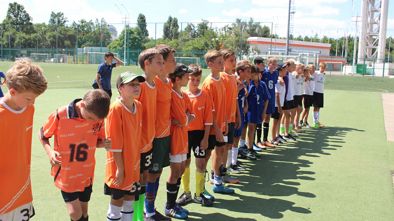 Дворовые игры