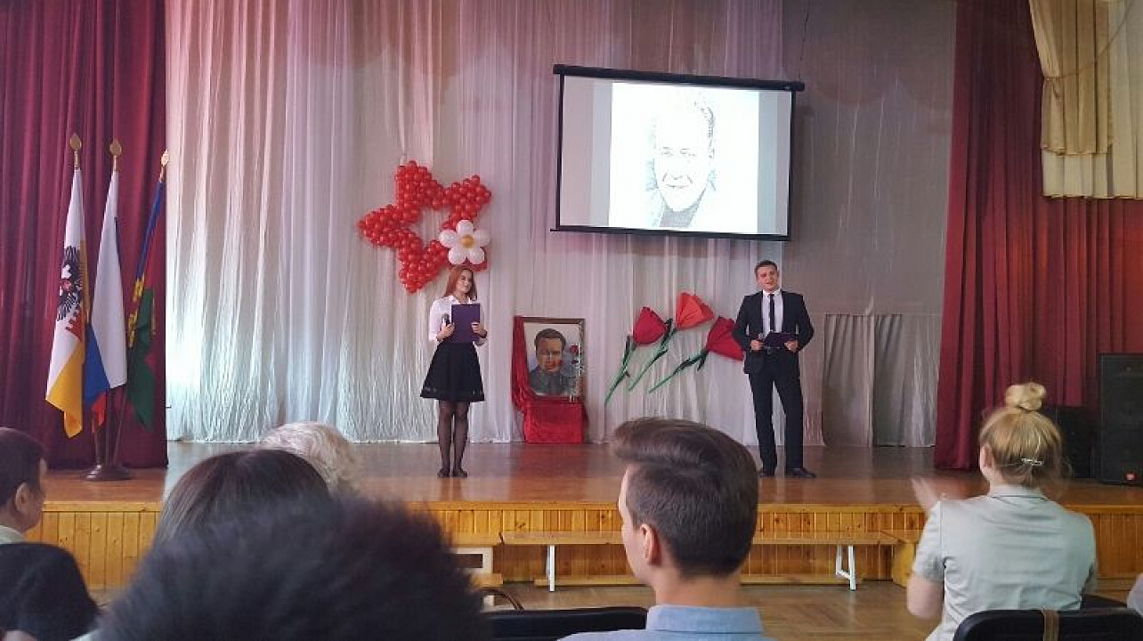 День памяти А.П.Гайдара в школе № 51