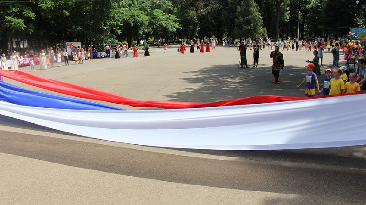 В Центральном округе прошел праздник «Россия, вперед!»
