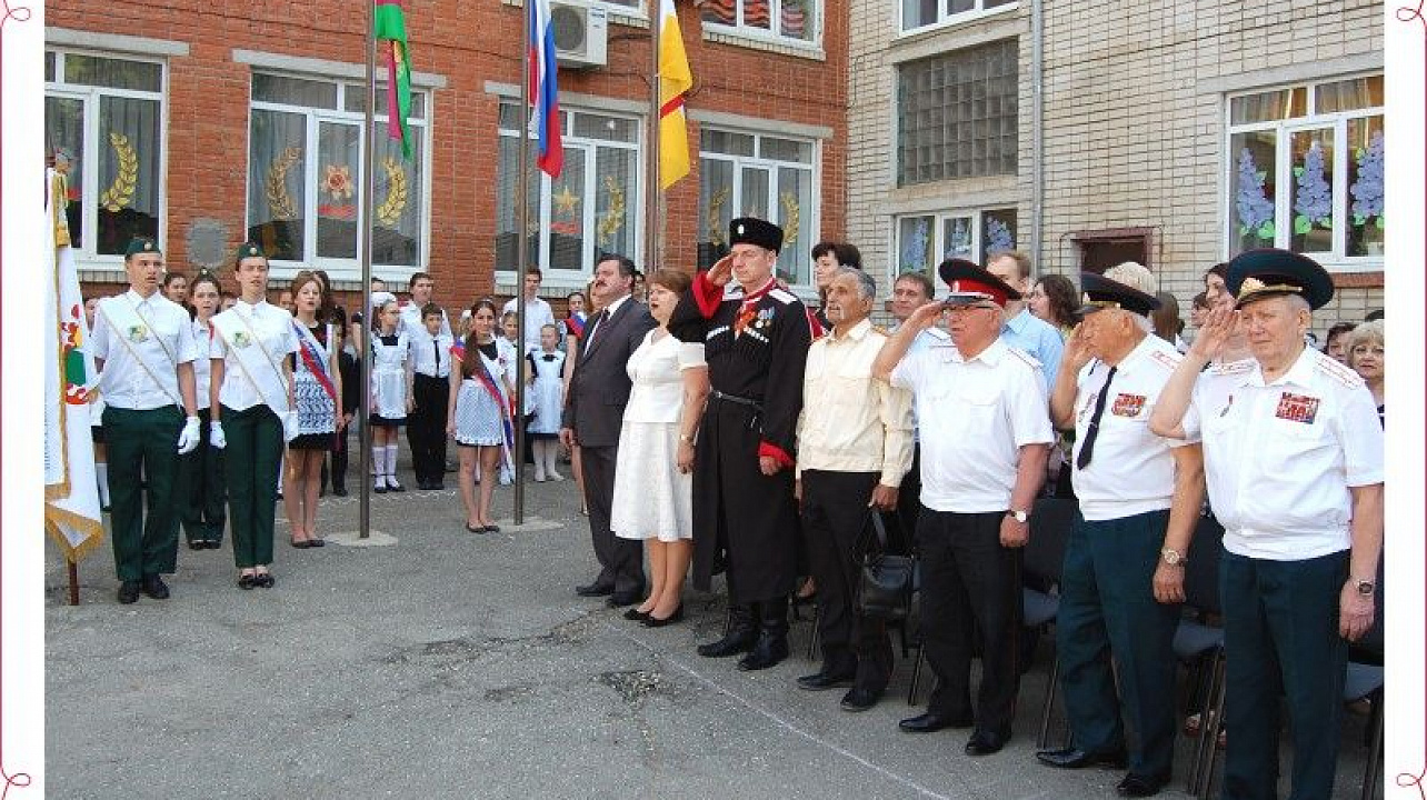 Последний звонок с почетными гостями (6).jpg