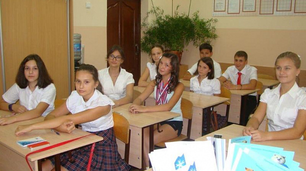 В гимназии № 92 отметили День солидарности в борьбе с терроризмом