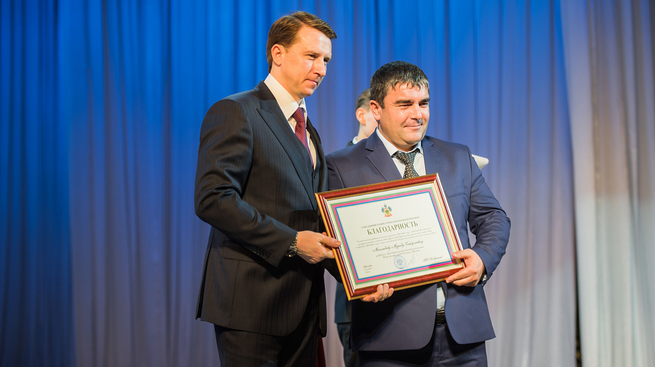 Краснодарский Центр национальных культур отметил 25-летний юбилей (7).jpg