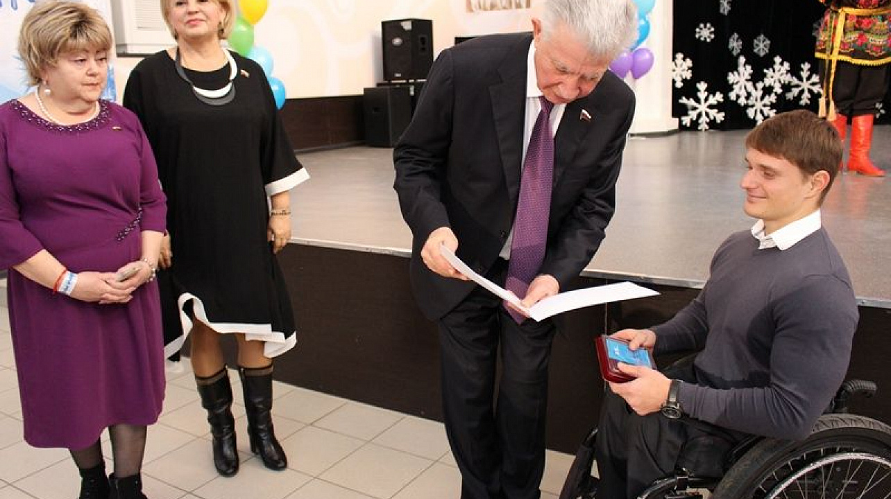 В Центральном округе отметили Международный день инвалидов