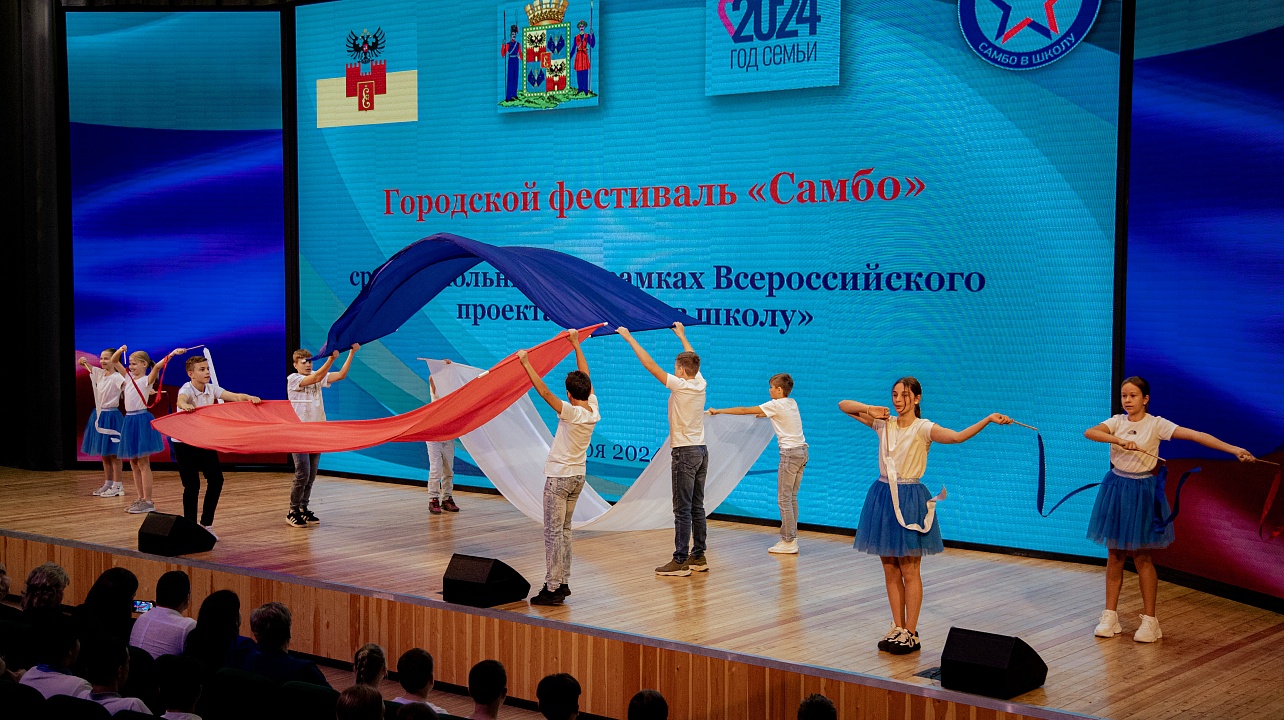 Фото: Варвара Вострокнутова