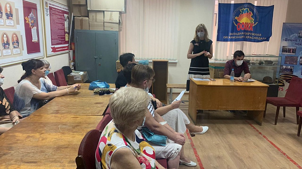 Во внутригородских округах города Краснодара проходят информационные занятия по реализации «Инициативных проектов»