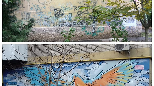 В Центральном округе нарисовали самого большого голубя