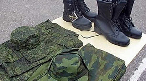 Не нарушай закон, служи Отечеству!