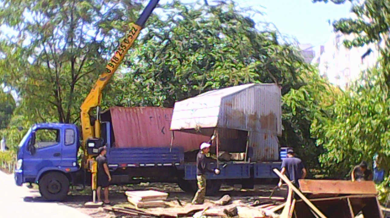 Администрация Западного округа информирует