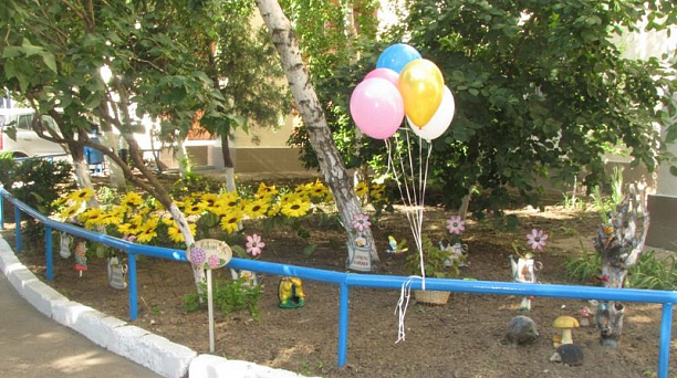 В Центральном округе начался окружной этап конкурса на «Лучший орган ТОС»