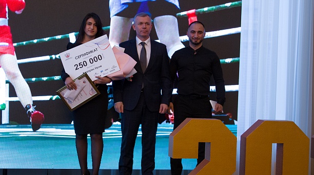 Награды нашли боксёров