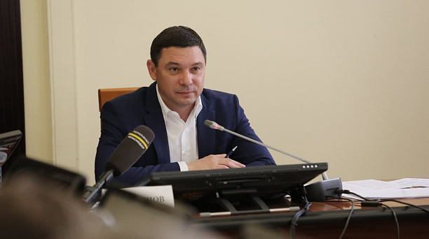 В Краснодаре проведут геологические изыскания для предотвращения обрушения набережной в Рождественском парке