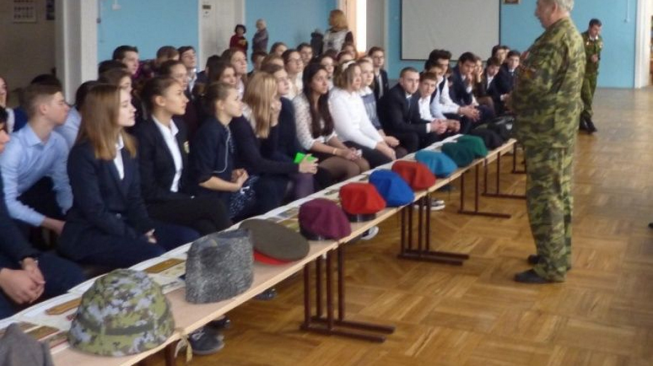 В гимназии № 36 прошел Урок мужества