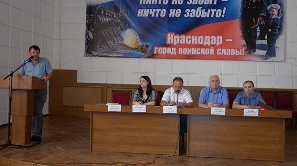 Летний отдых 2012