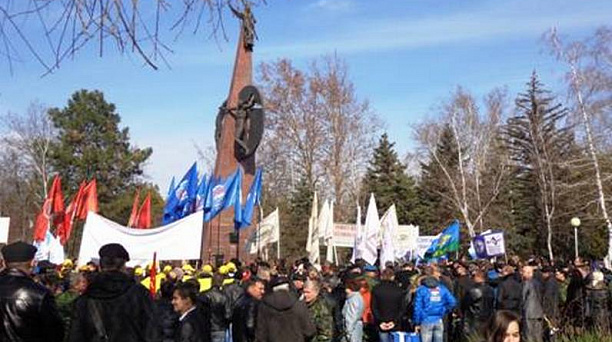 Студенты Центрального округа участвовали в памятном митинге