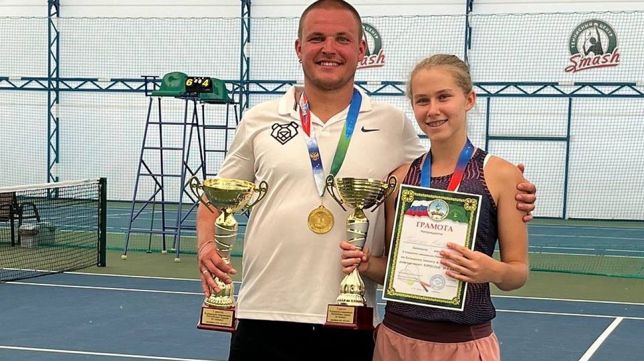 Фото: Департамент по физической культуре и спорту