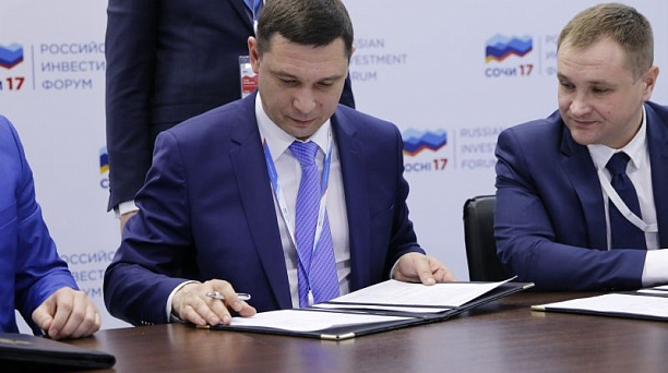 В Краснодаре будет реализован ряд инвестиционных проектов в сфере строительства