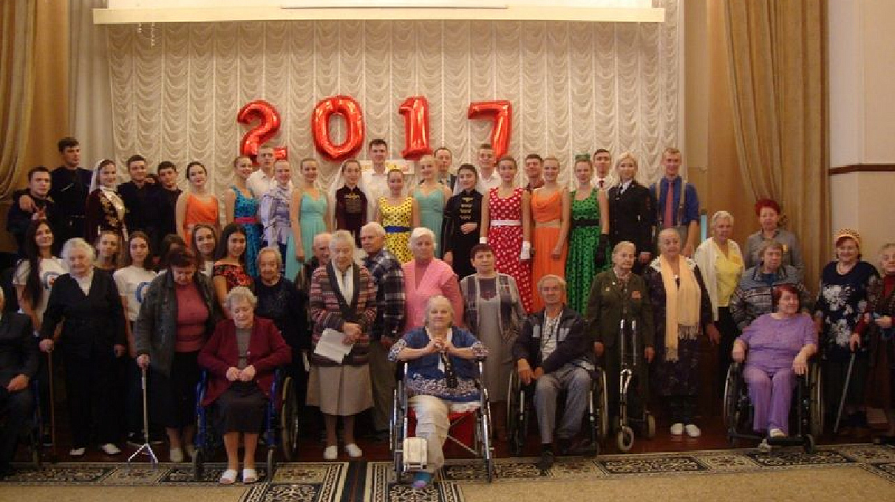 «От сердца к сердцу»